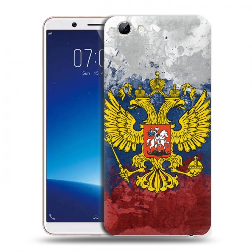 Дизайнерский силиконовый чехол для Vivo Y71 Российский флаг и герб