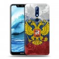 Дизайнерский силиконовый чехол для Nokia 5.1 Plus Российский флаг и герб