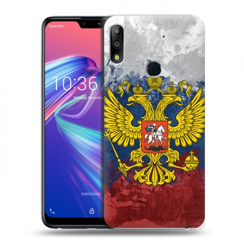 Дизайнерский пластиковый чехол для ASUS ZenFone Max Pro M2 Российский флаг и герб