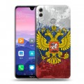 Дизайнерский пластиковый чехол для Huawei Honor 8X Max Российский флаг и герб