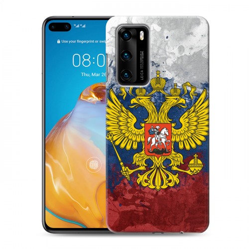 Дизайнерский пластиковый чехол для Huawei P40 Российский флаг и герб