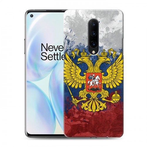 Дизайнерский силиконовый чехол для OnePlus 8 Российский флаг и герб