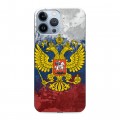 Дизайнерский силиконовый чехол для Iphone 13 Pro Max Российский флаг и герб