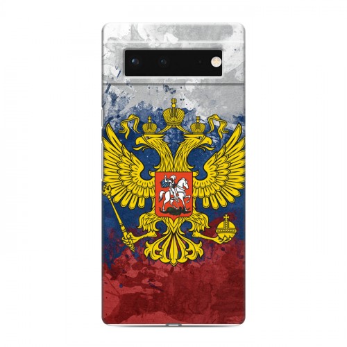 Дизайнерский силиконовый с усиленными углами чехол для Google Pixel 6 Российский флаг и герб