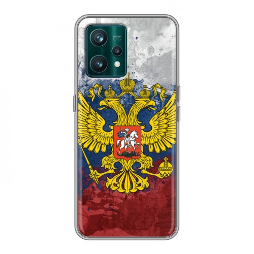 Дизайнерский пластиковый чехол для Realme 9 Pro Plus Российский флаг и герб