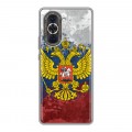 Дизайнерский силиконовый чехол для Huawei Nova 10 Российский флаг и герб