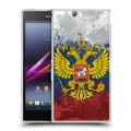 Дизайнерский пластиковый чехол для Sony Xperia Z Ultra  Российский флаг и герб