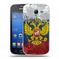 Дизайнерский пластиковый чехол для Samsung Galaxy Trend Lite Российский флаг и герб