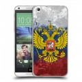 Дизайнерский пластиковый чехол для HTC Desire 816 Российский флаг и герб