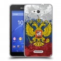 Дизайнерский пластиковый чехол для Sony Xperia E4g Российский флаг и герб