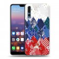 Дизайнерский силиконовый с усиленными углами чехол для Huawei P20 Pro Российский флаг