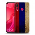 Дизайнерский пластиковый чехол для Huawei Nova 4 Российский флаг