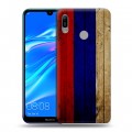 Дизайнерский пластиковый чехол для Huawei Y6 (2019) Российский флаг