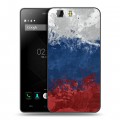 Дизайнерский силиконовый чехол для Doogee X5 Российский флаг