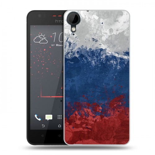 Дизайнерский пластиковый чехол для HTC Desire 825 Российский флаг