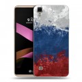 Дизайнерский пластиковый чехол для LG X Style Российский флаг