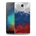 Дизайнерский силиконовый чехол для Xiaomi RedMi Pro Российский флаг