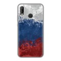 Дизайнерский силиконовый чехол для Huawei P20 Lite Российский флаг