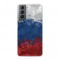 Дизайнерский пластиковый чехол для Samsung Galaxy S21 Российский флаг