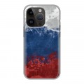 Дизайнерский силиконовый чехол для Iphone 14 Pro Российский флаг