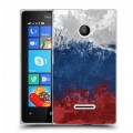 Дизайнерский пластиковый чехол для Microsoft Lumia 435 Российский флаг