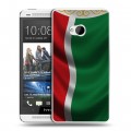 Дизайнерский пластиковый чехол для HTC One (M7) Dual SIM Флаг Чечни