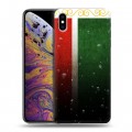 Дизайнерский силиконовый чехол для Iphone Xs Max Флаг Чечни