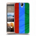 Дизайнерский силиконовый чехол для HTC One E9+ Флаг Дагестана