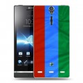 Дизайнерский пластиковый чехол для Sony Xperia S Флаг Дагестана