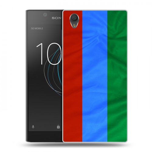 Дизайнерский пластиковый чехол для Sony Xperia L1 Флаг Дагестана