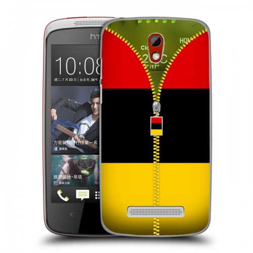 Дизайнерский пластиковый чехол для HTC Desire 500 Флаг Германии