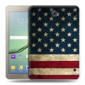 Дизайнерский силиконовый чехол для Samsung Galaxy Tab S2 8.0 Флаг США