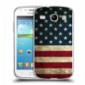 Дизайнерский силиконовый чехол для Samsung Galaxy Core Флаг США