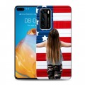 Дизайнерский пластиковый чехол для Huawei P40 Флаг США