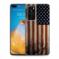 Дизайнерский пластиковый чехол для Huawei P40 Флаг США