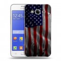 Дизайнерский силиконовый чехол для Samsung Galaxy J7 Флаг США