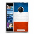 Дизайнерский пластиковый чехол для Nokia Lumia 830 Флаг Франции