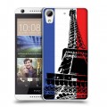 Дизайнерский пластиковый чехол для HTC Desire 626 Флаг Франции