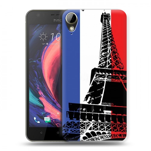 Дизайнерский пластиковый чехол для HTC Desire 10 Lifestyle Флаг Франции
