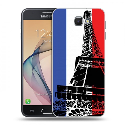 Дизайнерский пластиковый чехол для Samsung Galaxy J5 Prime Флаг Франции