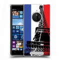 Дизайнерский пластиковый чехол для Nokia Lumia 830 Флаг Франции
