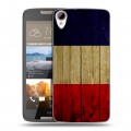 Дизайнерский пластиковый чехол для HTC Desire 828 Флаг Франции