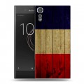 Дизайнерский пластиковый чехол для Sony Xperia XZs Флаг Франции