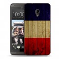 Дизайнерский пластиковый чехол для HTC Desire 700 Флаг Франции