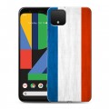 Дизайнерский пластиковый чехол для Google Pixel 4 Флаг Франции