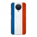 Дизайнерский пластиковый чехол для Nokia G20 Флаг Франции