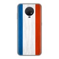 Дизайнерский силиконовый чехол для Nokia G10 Флаг Франции