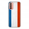 Дизайнерский силиконовый с усиленными углами чехол для Samsung Galaxy M23 5G Флаг Франции