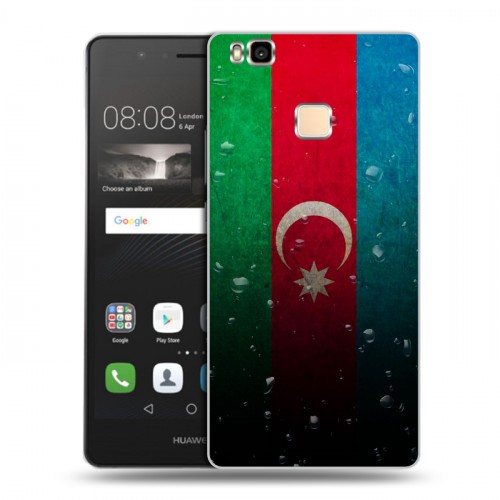 Дизайнерский пластиковый чехол для Huawei P9 Lite Флаг Азербайджана