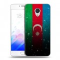 Дизайнерский пластиковый чехол для Meizu M3E Флаг Азербайджана